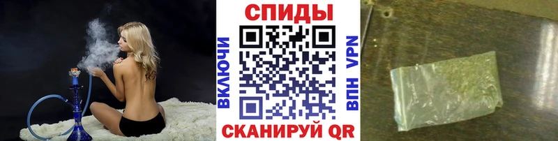 БУТИРАТ 1.4BDO  Жуковский 