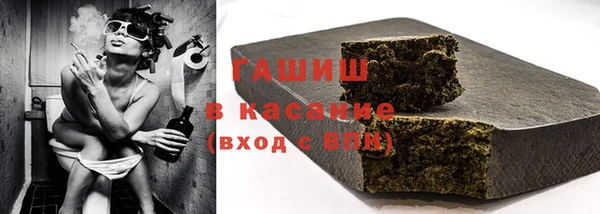 дмт Абаза
