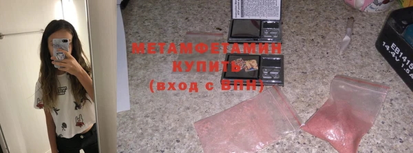 дмт Абаза