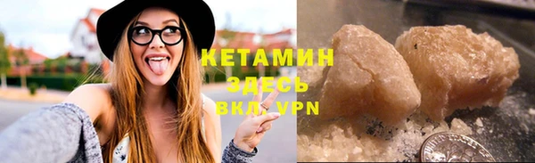 бутират Алзамай