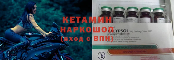 бутират Алзамай