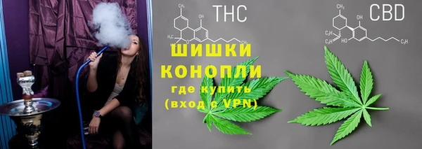 кокаин Алексеевка