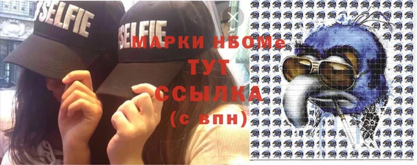 кокаин Алексеевка