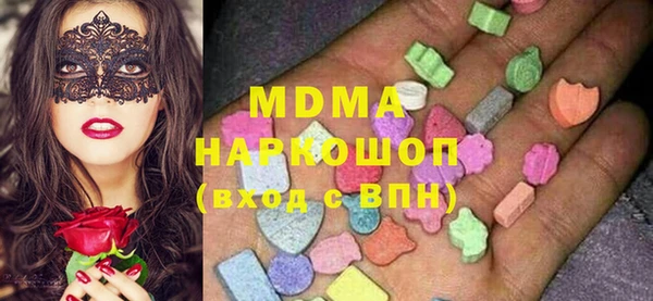 кокаин Алексеевка