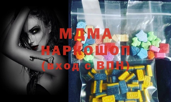 бутират Алзамай