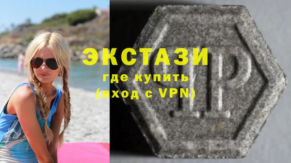 бошки Алексин