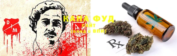бошки Алексин