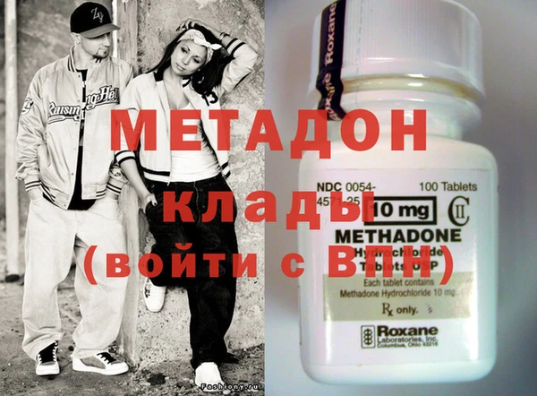кокаин Алексеевка
