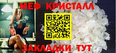 каннабис Моздок