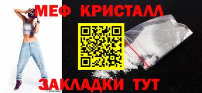 каннабис Моздок
