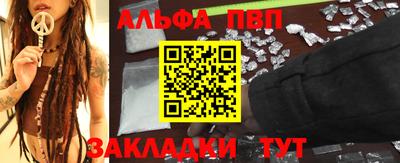 каннабис Можга