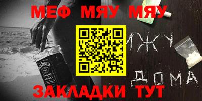 PSILOCYBIN Можайск