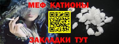 каннабис Моздок