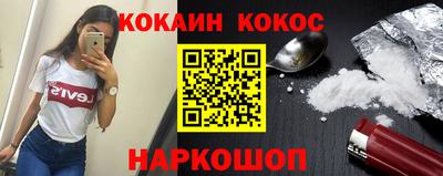 PSILOCYBIN Можайск