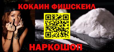 PSILOCYBIN Можайск