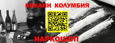 каннабис Можга