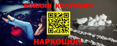каннабис Можга