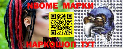 PSILOCYBIN Можайск
