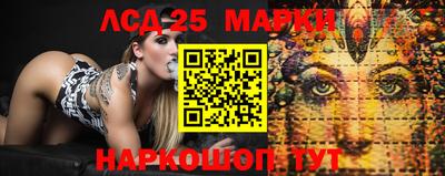 PSILOCYBIN Можайск