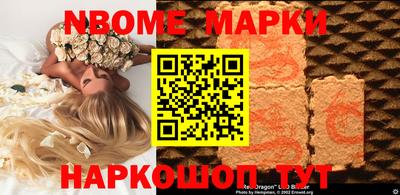 каннабис Моздок
