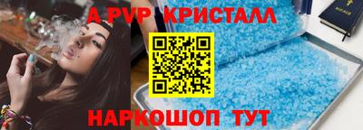 каннабис Моздок
