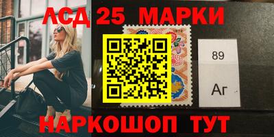 PSILOCYBIN Можайск