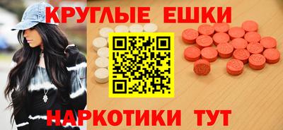 каннабис Моздок