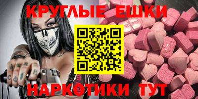 каннабис Моздок