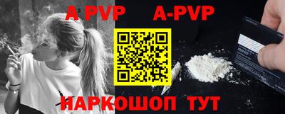 каннабис Моздок