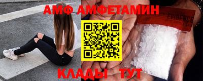 каннабис Моздок