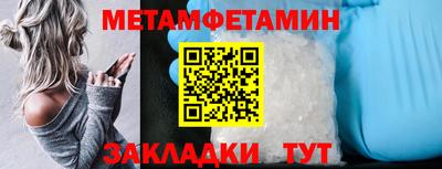 PSILOCYBIN Можайск