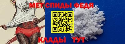 каннабис Можга