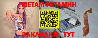 каннабис Можга