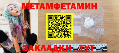 каннабис Моздок