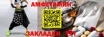 PSILOCYBIN Можайск
