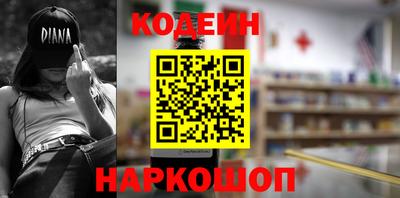каннабис Моздок