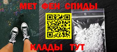 каннабис Моздок
