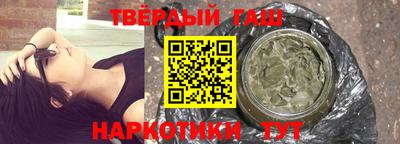 каннабис Можга