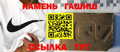 каннабис Моздок