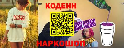 каннабис Можга