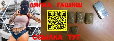 каннабис Моздок