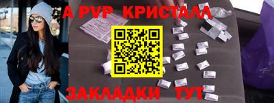 каннабис Можга