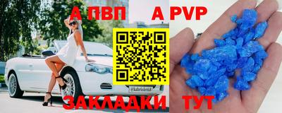 каннабис Можга