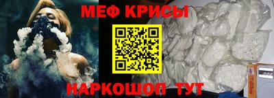 каннабис Можга