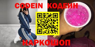 каннабис Можга