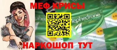 каннабис Моздок