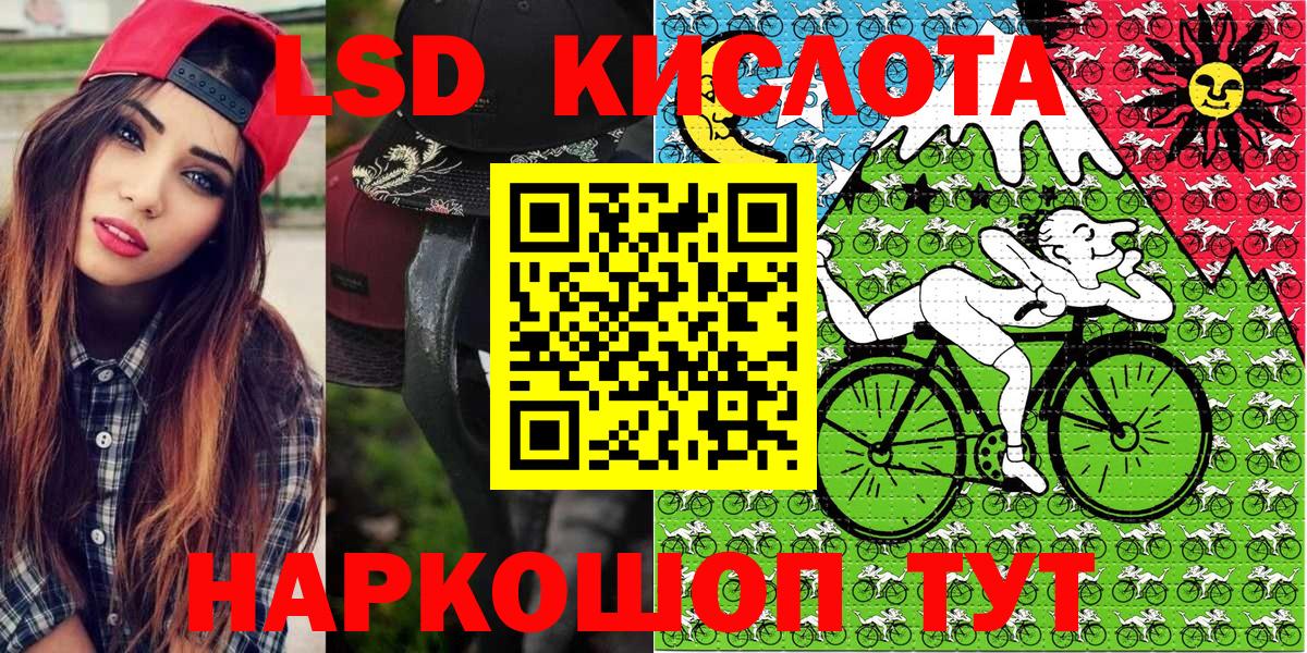 Жуковский  цены наркотик  Вход с VPN  Марки NBOMe 1,5мг 